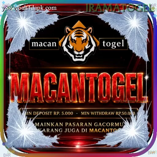 Ikon macantogel